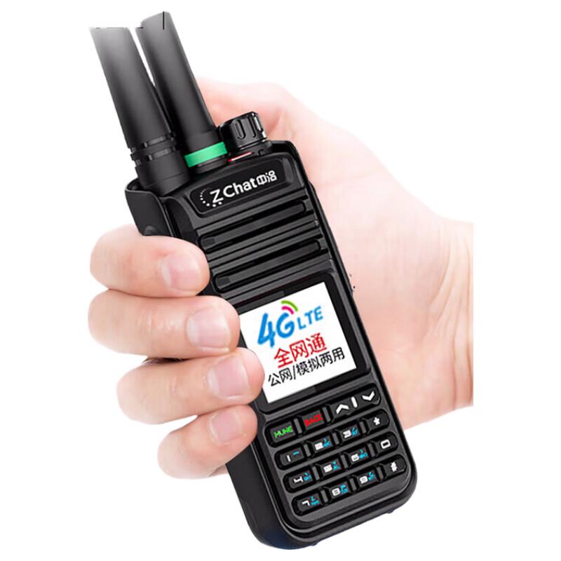

Zchat H25 Dual-Mode 4G Network Walkie Talkie (CN version)