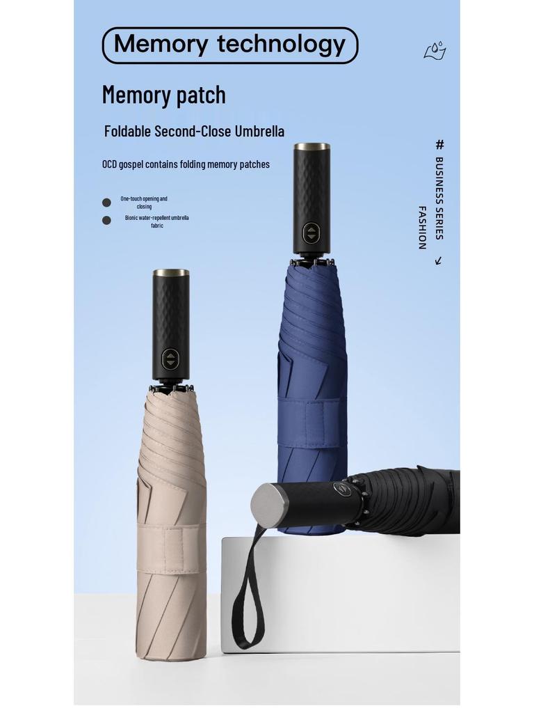8-Rib Automatic Crease-Free Umbrella: Durable, Reinforced, and Folding for All Weather.