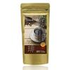 Café en Poudre Diététique Domestique 100g 50 Portions Slim de Cafe Suraritto Boisson