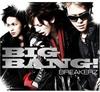 CD  - BIG BANG!(shokaigenteiban B)(DVD Ts Japan Japanese Pop/Rock Used