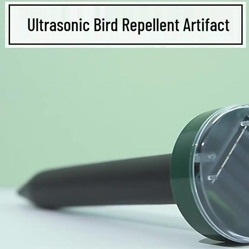 ShuangAn Solar Ultrasonic Animal Repeller