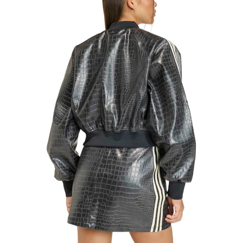 Adidas Originals Sst Pleather jacket KE5035