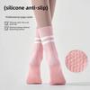 Female Spring and Autumn Pilates Yoga Pure Cotton Silicone Non Slip Sweat Absorption Breathable Tube Socks