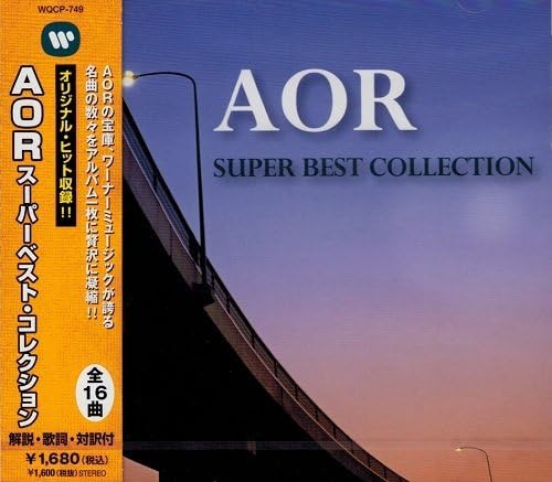 

CD VARIOUS - AOR Super Best Collection WQCP-749 Japan Rock Used