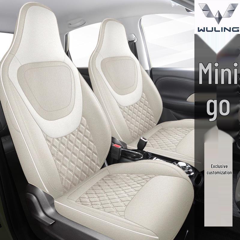 2024 Wuling 3rd Gen Macaron Cotton-Linen Car Seat Cushion, All-Season