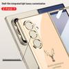 Compatible Samsung Z Fold7 Foldable Phone Case with Painted Glass, HD Film, and Integrated Flip Cover.