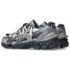 TOGA x ASICS Gel Cumulus 16 TG Grigio Nero Argento Puro Sneakers Unisex 1203A838-020