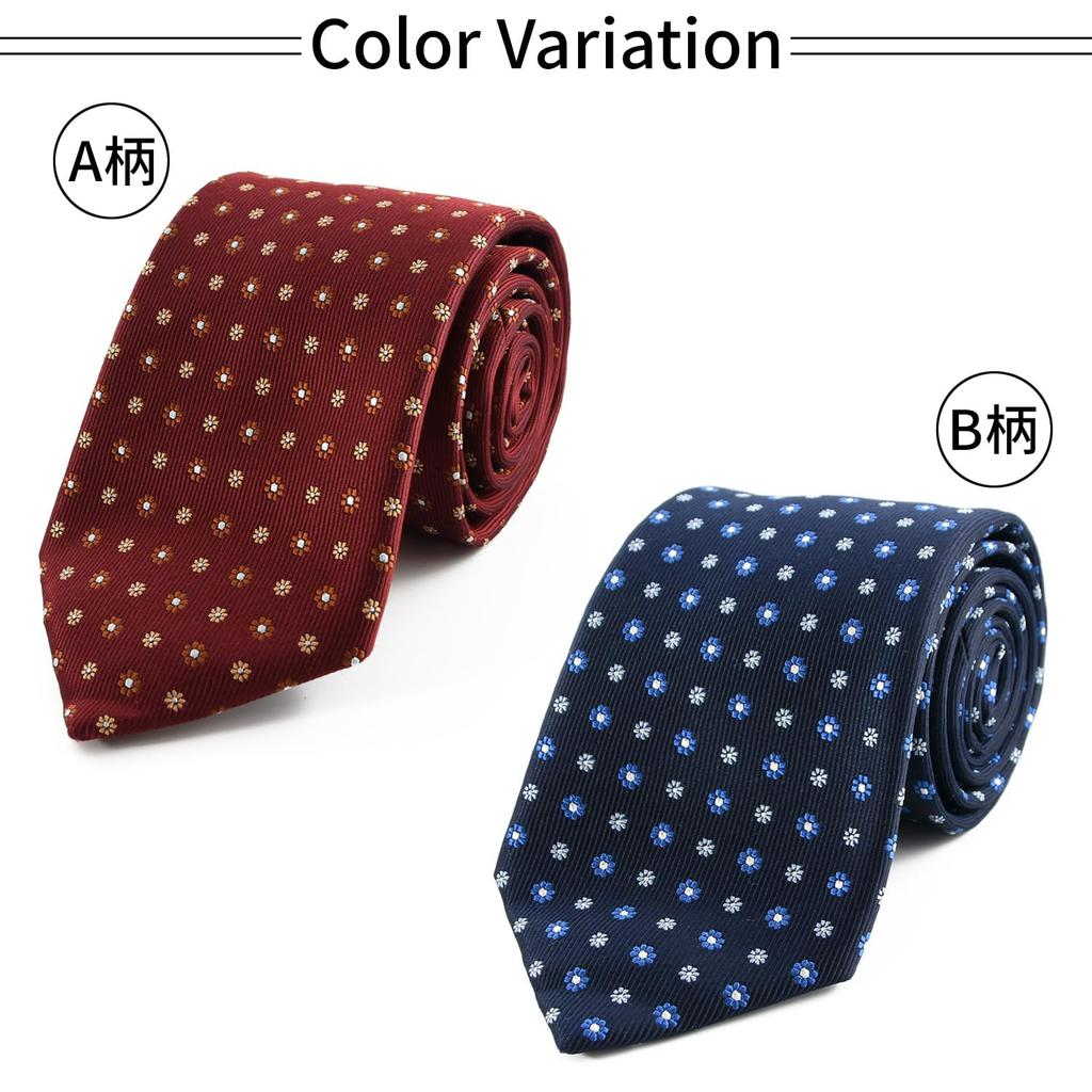 [Michiko London] Brand Necktie, Made in Japan, 100% Silk, Jacquard Weave, Small Pattern (Pattern A: Red)