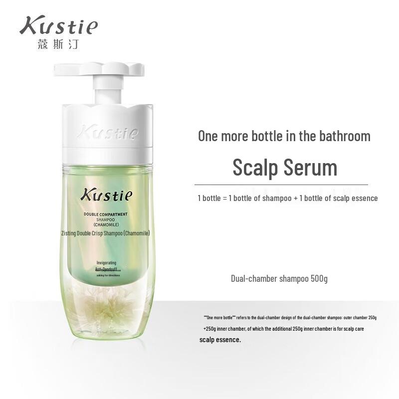 

Kustie Amino Acid Chamomile Dual-Chamber Shampoo