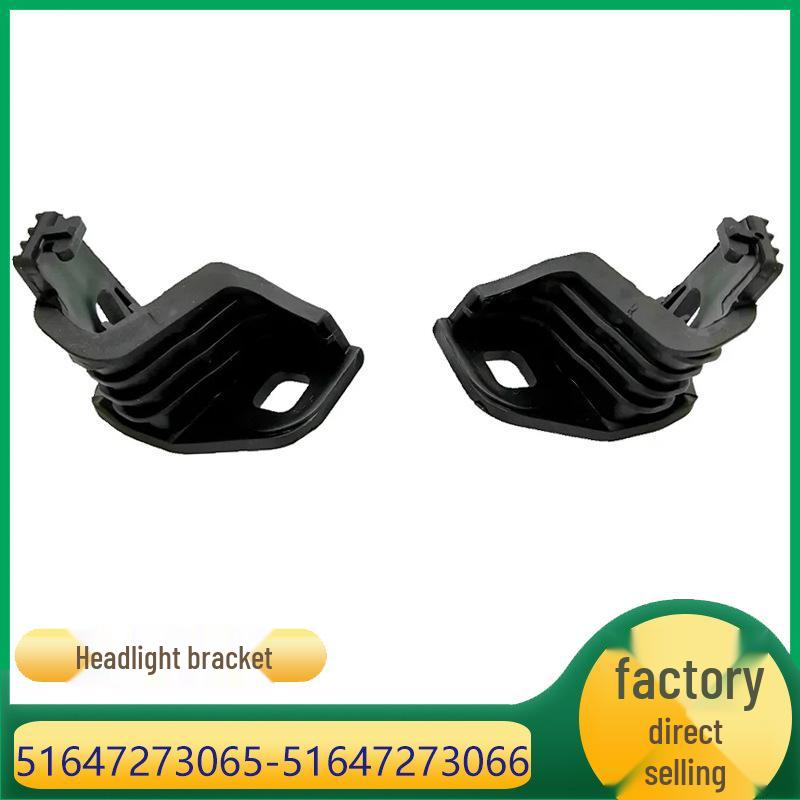 

Compatible Headlight Bracket for BMW 1, 2, 3 Series (Small Bracket 51647273065, 51647273066) 51647273065 Left