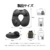 Neck Pillow, Neck Pillow, Mobile Pillow, Air Pillow, For Airplane Travel, Comfort Goods, Lightweight, Portable, Foldable, Travel Office Goods,