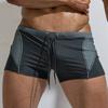 Beach Shorts Quick Dry Slim Nylon Stitching Color Men Swim Trunks for Surfing