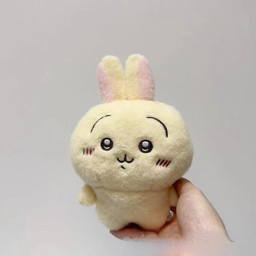 Chiikawa Cute Plush Hachiware Doll Usagi Doll Plush Toy Bag Keychain Pendant Decoration Room Decoration Children's Gift