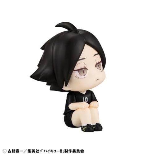 Rukappu Haikyu!! Kadono Rintaro Uniform Ver. Complete Figure