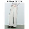 UR 2025 Spring Women's Simple Wide-Leg Mid-Waist Casual Pants
