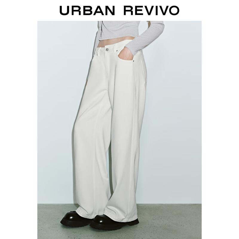 UR 2025 Spring Women's Simple Wide-Leg Mid-Waist Casual Pants