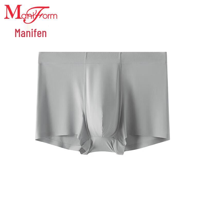 Maniform Men's Quick-Dry Antibacterial Boxer Briefs
