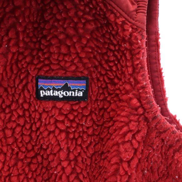 patagonia Bore Best XS Reddish Outdoors Women Used