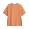 Li Ning Sports Lifestyle Series Casual Comfortable Versatile Printed Short Sleeve T-Shirt Unisex Tops Amber-Brown AHSV271-5
