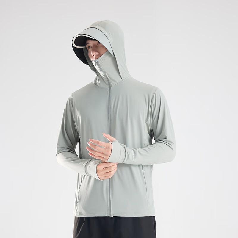 Xue Lun Duo Cooling Ice Silk Anti-UV Sun Protection Jacket