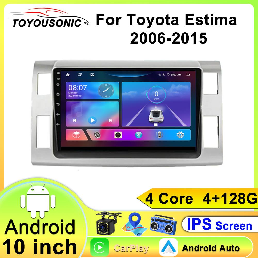For Toyota Estima 2006-2015 Navigation GPS Android Car Radio Multimedia Player Stereo wifi+4G Carplay auto video