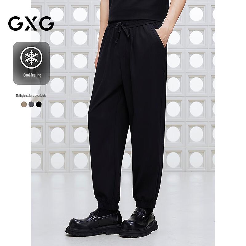 

GXG Men s Loose Cuffed Casual Pants 2XL