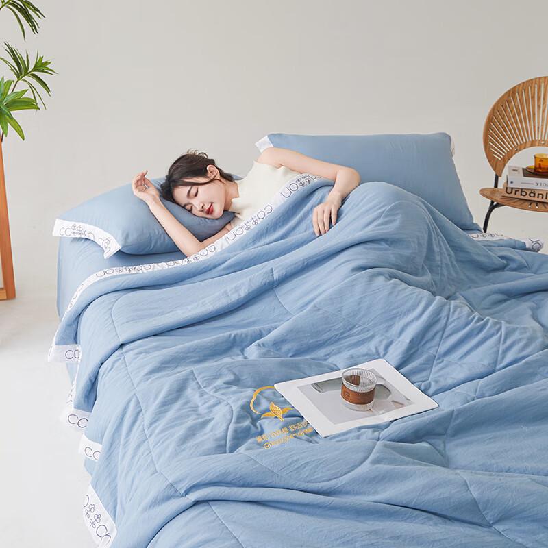 Yalu YLB2417 All-Season Cotton Quilt