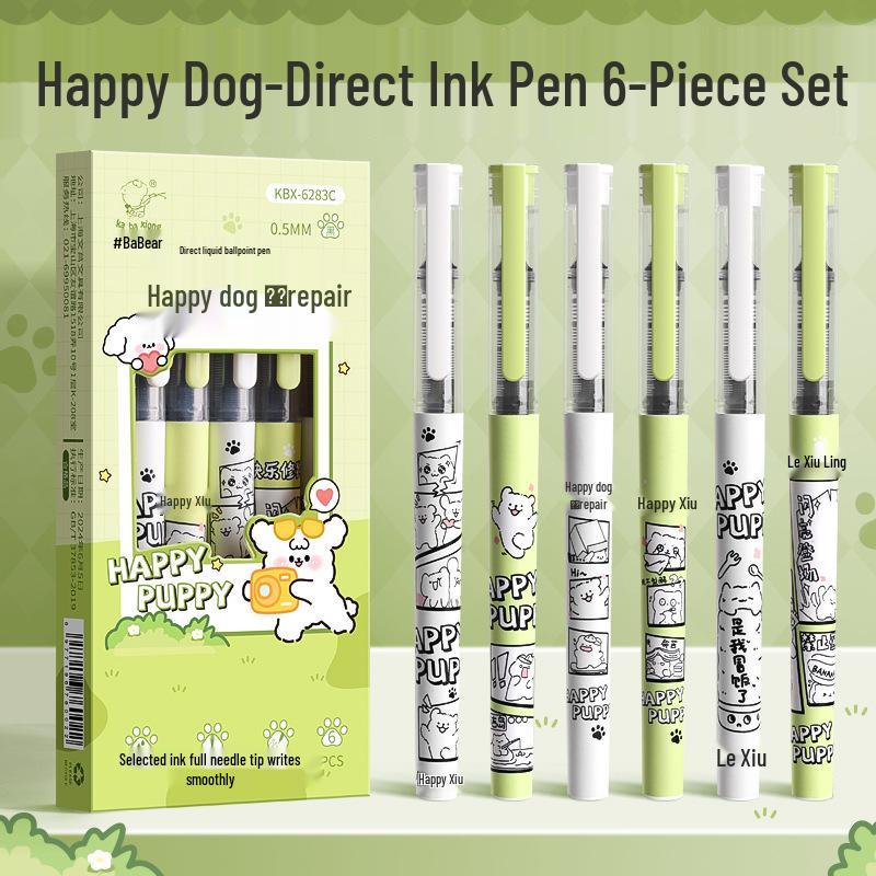 Quick-Dry Black Ink Rollerball Pen for Students - Large Capacity 0.5mm