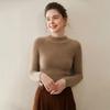 Women's Cashmere Half-Turtleneck Slim Pullover - Warm, Ribbed, and Perfect for Layering
