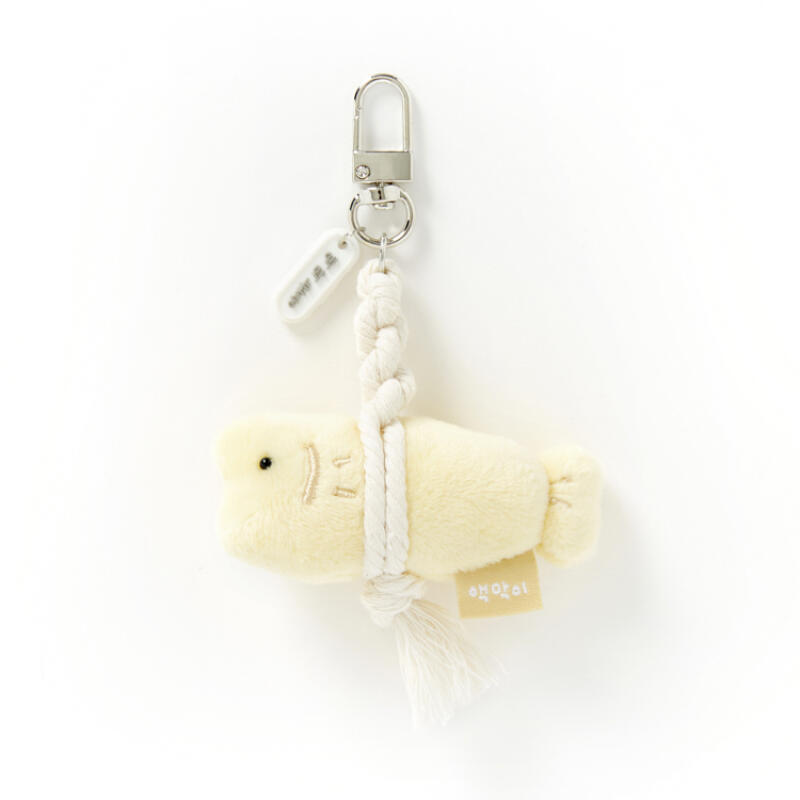 Fortune-telling and warding codfish mini keyring brown (34012485)