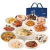 Xinya Festive New Year's Banquet Gift Box