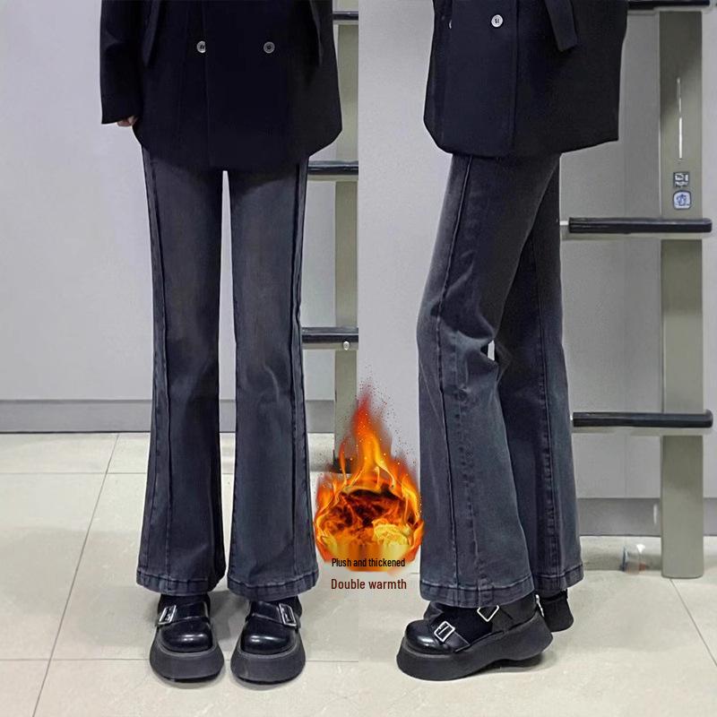 

Women s High-Waisted Black-Gray Micro-Flare Jeans, Plus Size, Velvet-Lined for Autumn-Winter, Hip-Covering Design Medium