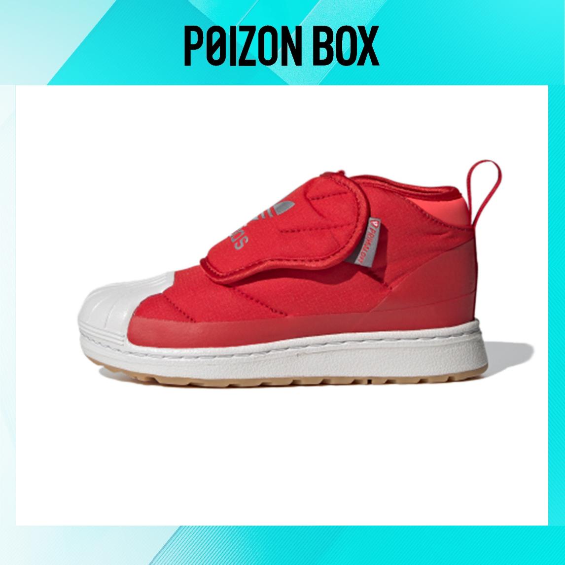 

детские ботинки adidas originals Superstar 360 Boot C (BP) Red FW1118