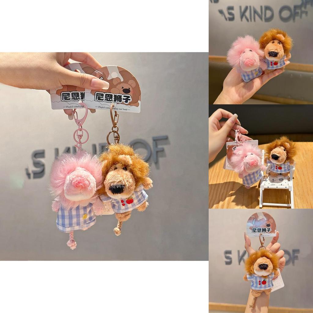 Cute Plaid Pajamas Nien Lion Cartoon Plush Toy Pendant For Kids And Collectors