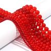 4 6 8 10 12mm Natural Stone Red Chalcedony Beads Round Loose Spacer Beads For Jewelry Making DIY Necklace Bracelet Accessories