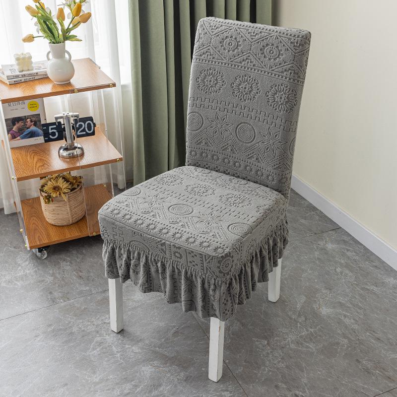 

New Short Skirt Household Chair Cover Backrest Integrated Dining Chair Cover Universal Bench Cover Seat Cover Elastic Dining Table Chair Cover 42*38*38cm