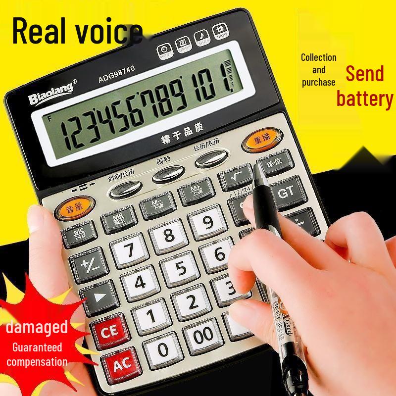 Large Transparent Key Calculator with Real Voice for Office and Student Use