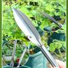 Dekori Gardening Small Garden Garden Short Handle Gardening Pointed Set of Stainless Steel Transplanting Garden Gardening Hand Land Yard Farming