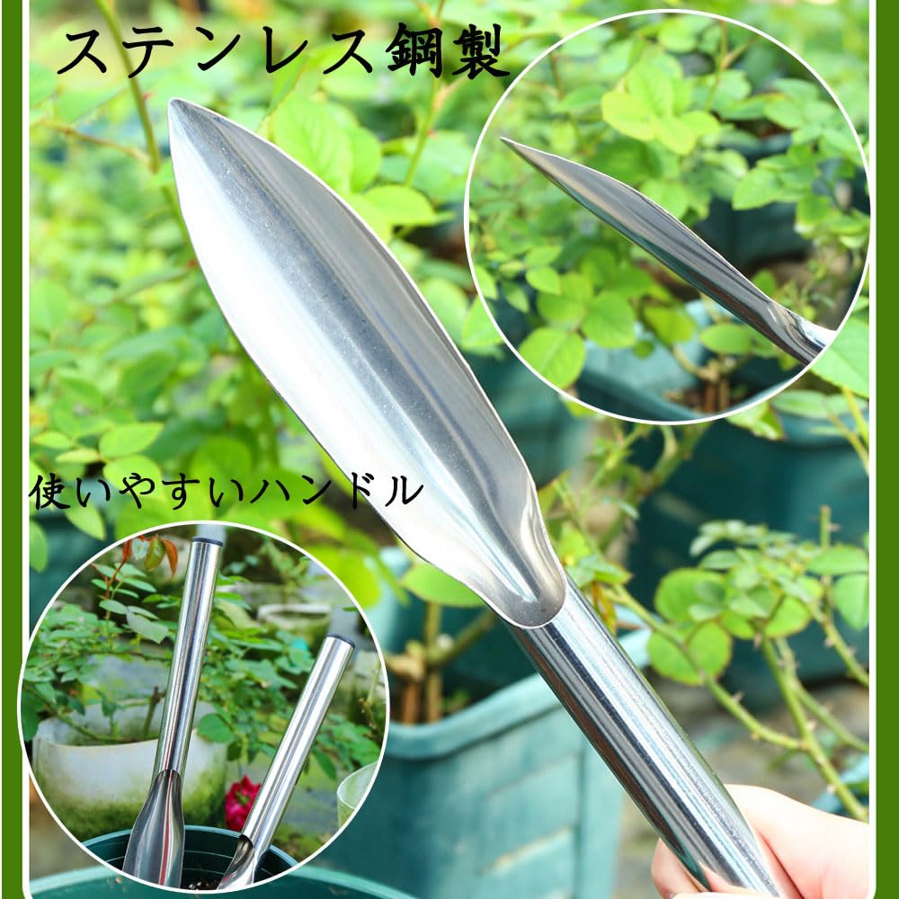 Dekori Gardening Small Garden Garden Short Handle Gardening Pointed Set of Stainless Steel Transplanting Garden Gardening Hand Land Yard Farming