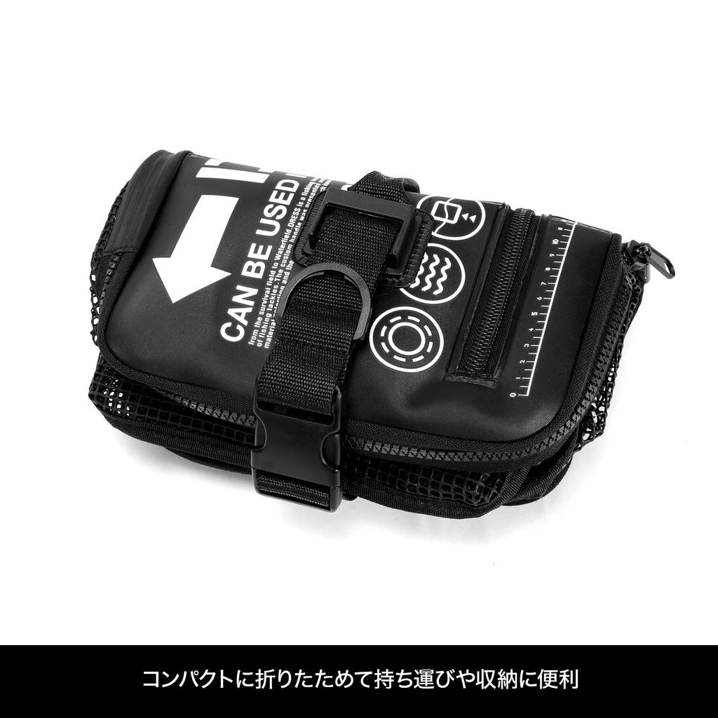 DRESS Folding Floating Scaly, Black, Medium, Stealth Black EVA, Multi-functional Fishing Tackle Bag, Tackle Case, Stringer, Bucket