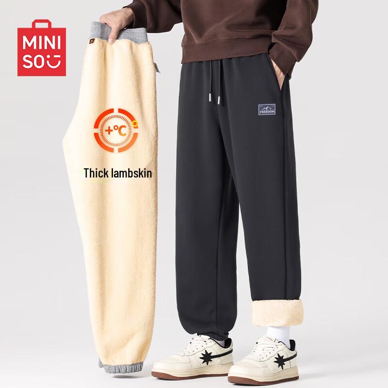 MINISO Men's Heavyweight Fleece-Lined Jogger Pants