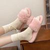 fashion 2024 Winter New Fashion Women's Solid Color Plush Flower Decorated Cotton Mops