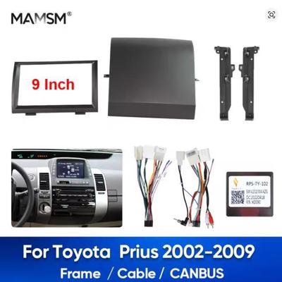 Toyota Prius (2002-2009) 9" Navigation Console Frame Android Audio Panel Kit