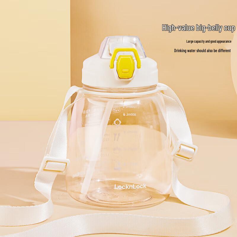 LocknLock Portable Sports Water Bottle with Straw