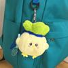 Garlic Bird Stuffed Cabbage Chicken Keychain Cartoon Chicken Plush Keychain  Car Key Accessories