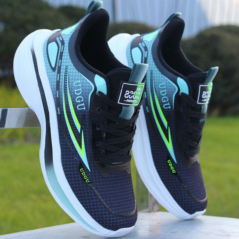 Pánské prodyšné síťované protiskluzové běžecké boty 2025 - Měkká podrážka, Tlumící nárazy, Ultralehká neformální sportovní obuv pro teenagery