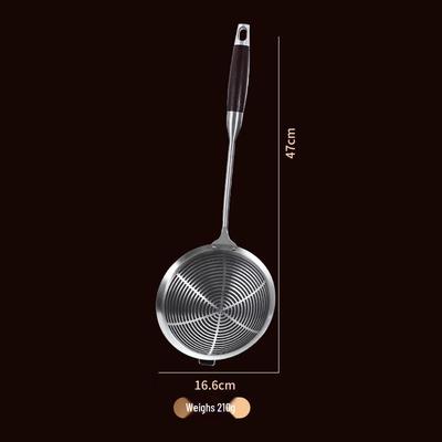 Wutuo Stainless Steel Perforated Skimmer with Wood Handle