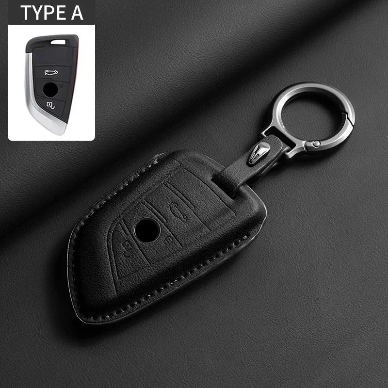 Car Key Case Cover for BMW 1 3 5 7 Series X1 X3 G01 X4 G02 X5 F15 F16 M3 M4 F30 F31 F32 F34 F20 F21 F07 F10 G30 Car Key Shell
