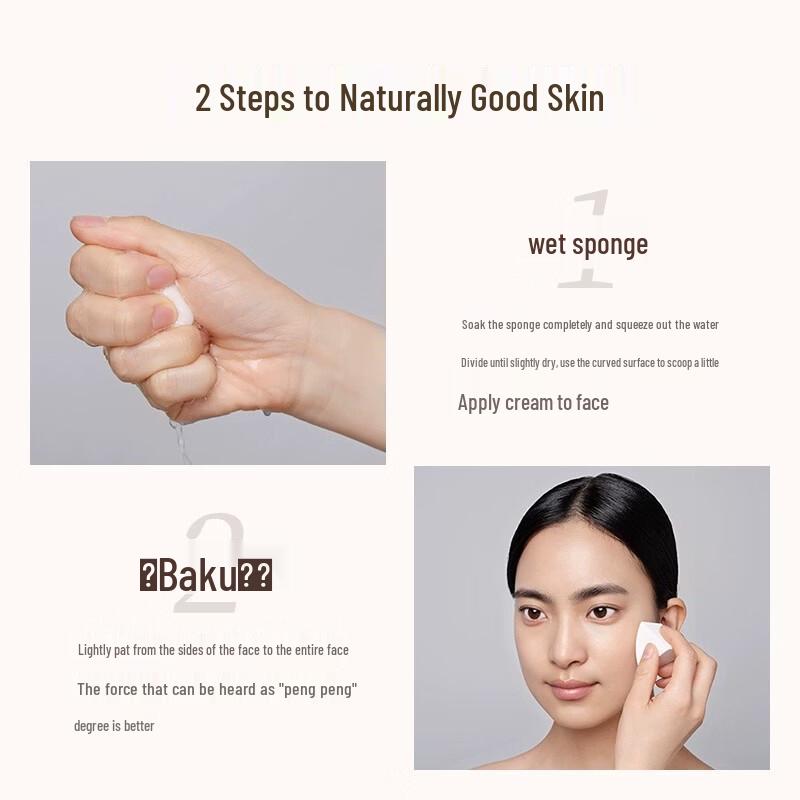 MAOGEPING BEAUTY Flawless Luminous Foundation Cream