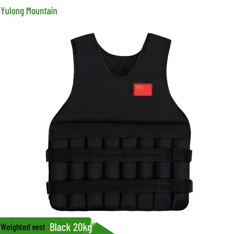 Adjustable Weighted Fitness Vest